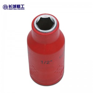长城精工 1/2”VDE绝缘公制套筒 不高于1000V 11mm 640111