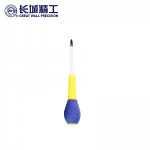 长城精工 十字螺丝刀 带磁性鱼雷型十字头旋具 起子 改锥 5*75mm 270235 