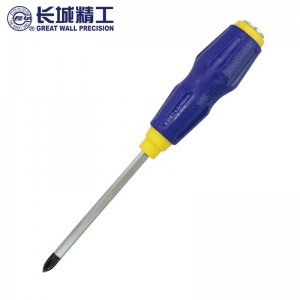 长城精工 十字穿心螺丝刀 全硬强磁工业级螺丝批 改锥 6.3*100mm 271546