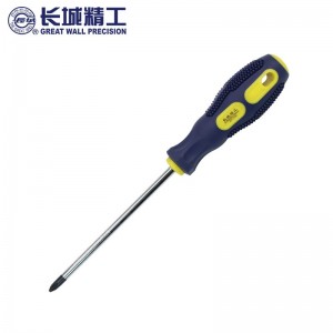 长城精工 螺丝刀 十字 Cr-v带磁性螺丝批 改锥 工业级改刀 5*75mm 271735 