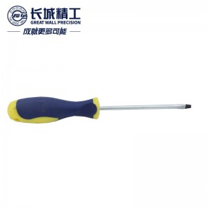 长城精工 螺丝刀 一字带磁性工业级平口螺丝刀家用改锥改刀 3*50mm 274323 