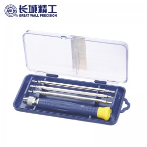 长城精工小螺丝刀套装多功能精密螺丝批钟表手机维修工具 3件套 286003 
