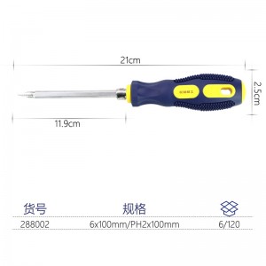 长城 两用螺丝刀可换头双头起子家用小号十字一字改锥改刀工具 6x100mm/PH2x100mm 288002