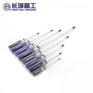 长城精工 花形螺丝刀套装十字一字 蓝透型螺丝刀组套 带磁性工业级改刀 8件套 288408