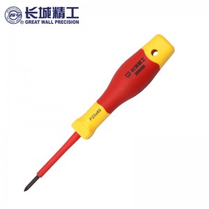 长城精工 螺丝刀 六角米字绝缘VDE电工螺丝批耐高压1000V电工专用工具 PZ0*60mm 298006 