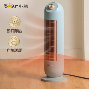小熊（Bear）取暖器/电暖气/电暖器 家用立式暖风机 大面积取暖电器 小型桌面电暖风 DNQ-C20B1（绿色）