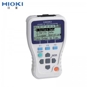 日置（HIOKI）LR5092-20 数据采集仪3年维保