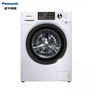 松下(Panasonic)滚筒洗衣机全自动10公斤 洗烘一体机 智能烘干 除螨除菌 超薄机身XQG100-EGJCP