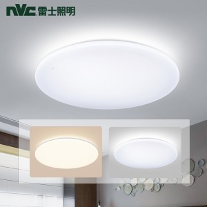雷士（NVC）led卧室灯 现代简约分段调光吸顶灯  客厅书房灯饰 薄款简易圆形灯具