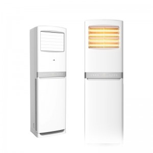 奥克斯 (AUX) 5匹商用立式空调 二级能效 大客厅 快速冷暖 立式空调柜机(KFR-120LW/R3ZAPC3+2) 商铺优选
