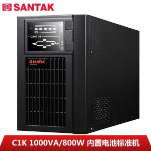 山特（SANTAK）C1K 在线式UPS不间断电源 稳压服务器机房电脑停电后备电源内置电池标准机 1000VA/800W