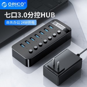 奥睿科（ORICO）USB分线器3.0扩展坞多口带电源分控HUB群控批量测试拷贝集线器拓展键盘鼠标 黑色7口-12V2A