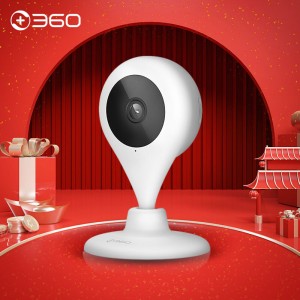 360 摄像头家用监控摄像头智能摄像机 小水滴1080P版 网络wifi家用监控高清摄像头 高清夜视 远程监控D606