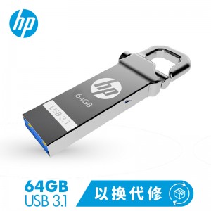 惠普（HP）64GB USB3.1 U盘 x750w 金属黑 高速安全金属钩头 办公u盘