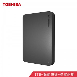 东芝(TOSHIBA) 1TB 移动硬盘 新小黑A3 USB3.0 2.5英寸 商务黑 兼容Mac 轻薄便携 稳定耐用 高速传输 爆款