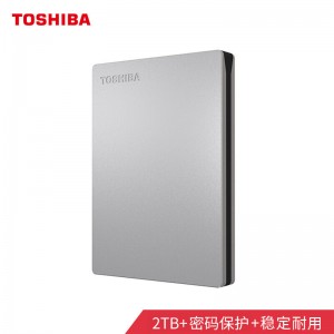 东芝(TOSHIBA) 2TB 移动硬盘 Slim系列 USB3.0 2.5英寸 银色 兼容Mac 金属超薄 密码保护 轻松备份 高速传输
