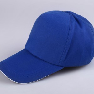广告帽子定制印logo志愿者帽子餐饮工作帽印刷旅游鸭舌帽定做 蓝色