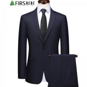 杉杉（FIRS）西服套装男 2020冬季男士上班商务宴会纯色平驳领套西 FDA20466001 蓝色 175/96B/48B