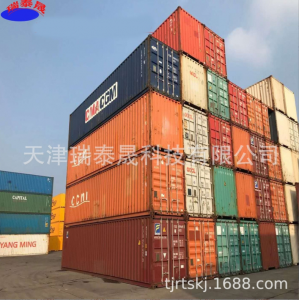 出售新旧二手集装箱冷藏箱 20GP,40GP,40HQ 出口做仓库 改造箱