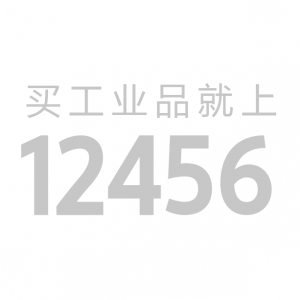 正泰（CHNT）NXR-25 昆仑热继电器过载保护器NXR-25 17-25A