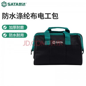 世达（SATA） 工具包多功能维修储物包手提包单肩包电工包 95181 工具包13 