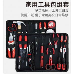 易尔拓(YATO)家用工具包组合套装多功能日常维修工具组套