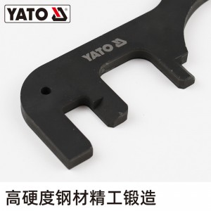 易尔拓 YATO 宝马用正时工具组套 6件套 YT-06018