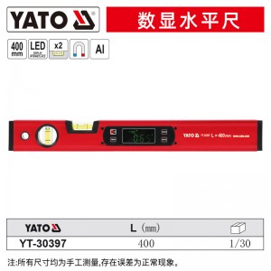 易尔拓 YATO 数显水平尺电子铝合金水平仪强磁性