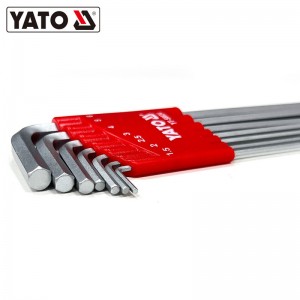 易尔拓内六角扳手套装螺丝刀梅花内六棱工具内六方六边形