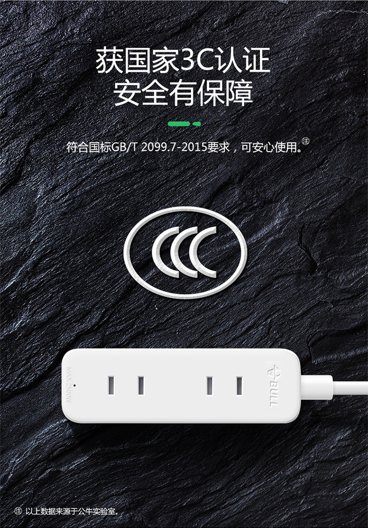 /image/catalog/collector/jingdong/2020/09/22100009287730-065a37ae1fd22affc08d6082d05964f2.jpg