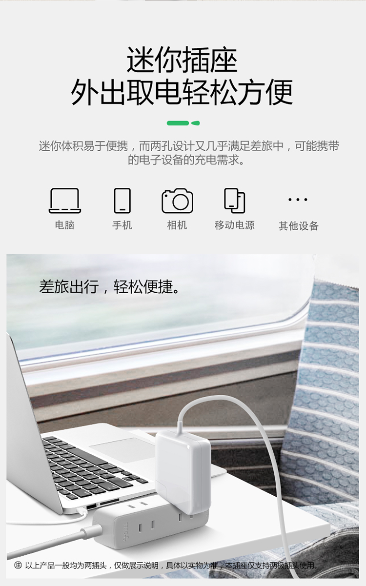/image/catalog/collector/jingdong/2020/09/22100009287730-b026bf463d35578b786d14aabef3485d.jpg