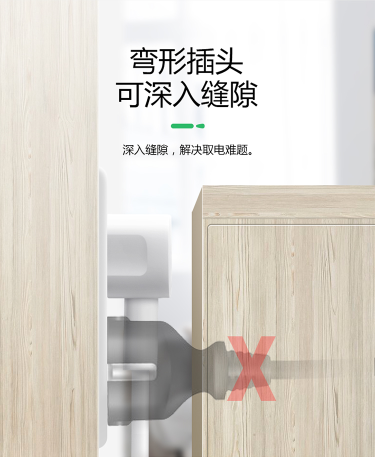 /image/catalog/collector/jingdong/2020/09/22100009287730-e0153efada33858ba28b464af776af4c.jpg