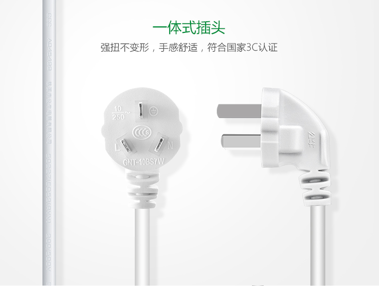 /image/catalog/collector/jingdong/2020/09/225979394-ee76e4ffbb3c580f846f0fc5dca881ed.jpg