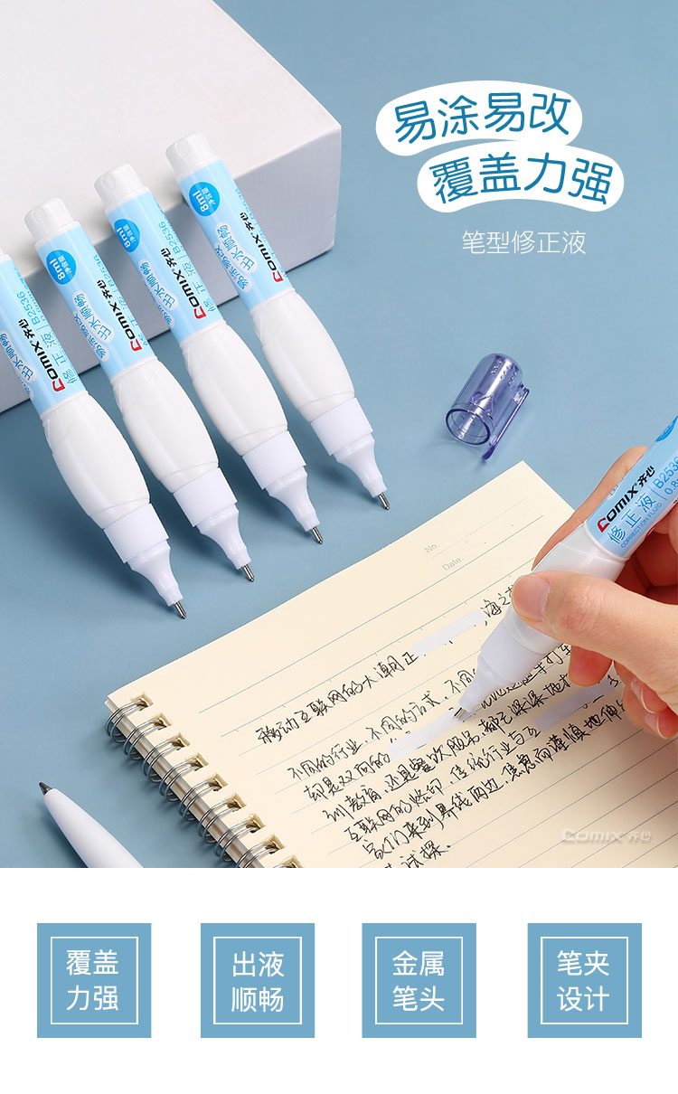 /image/catalog/collector/jingdong/2021/01/06100007122541-ee59f2d16dbe001904d1f991b4301e16.jpg