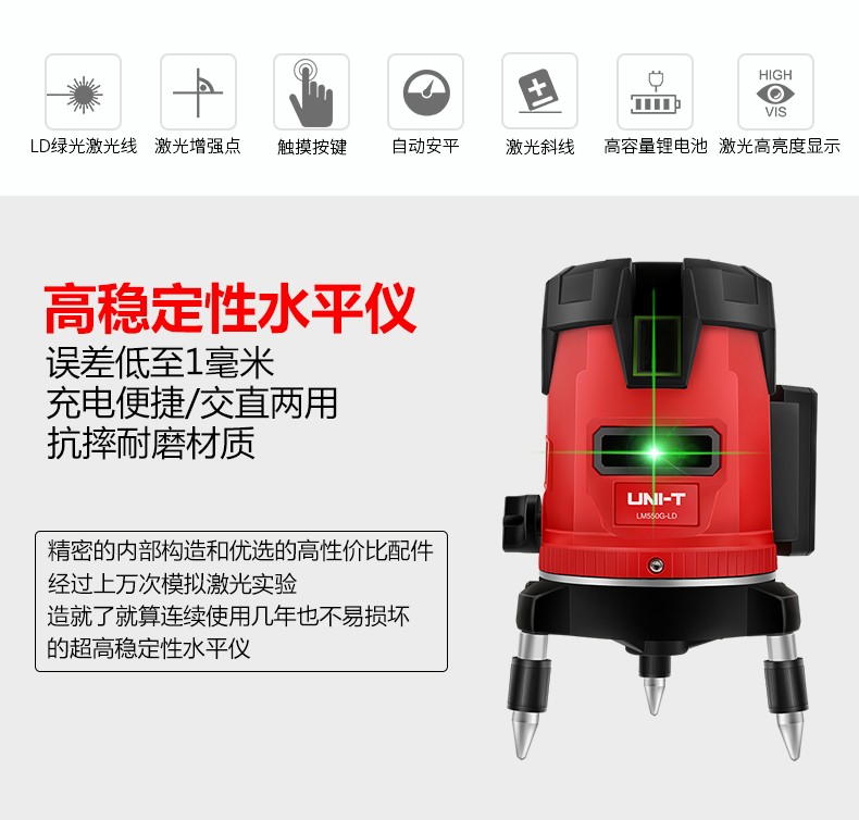 /image/catalog/collector/jingdong/2021/06/23100010119439-6075d651ae2014f2b7daa384382fa402.jpg