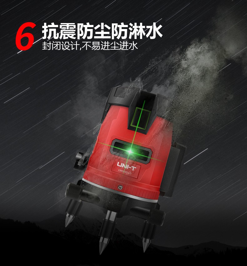 /image/catalog/collector/jingdong/2021/06/23100010119439-71fedb272281b469686bb371bc9a6de8.jpg