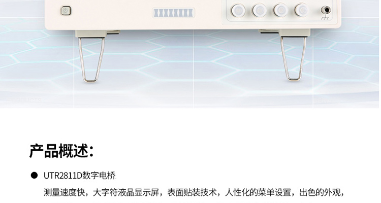 /image/catalog/collector/jingdong/2021/06/23100010149171-3640353f7ebe181cecdbff4e3fff6e45.jpg