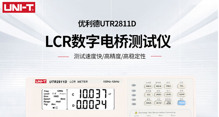 /image/catalog/collector/jingdong/2021/06/23100010149171-8ff1dbc1f396985558835189d48f1574.jpg