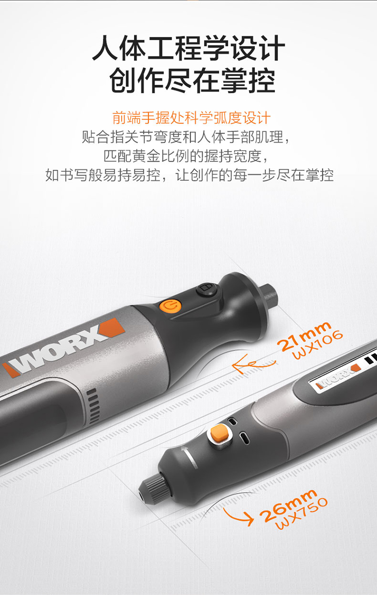/image/catalog/collector/jingdong/2021/06/23100013691980-18813b6be8c2a04c6b798009e6c151ad.jpg
