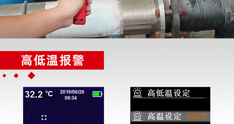 /image/catalog/collector/jingdong/2021/06/29100008810818-153e7cc74cb18f4dd2fdd71f814abc49.jpg