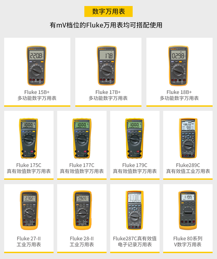 /image/catalog/collector/jingdong/2021/07/16100011795875-1938e452af71d6dedb4efebae6fe519a.jpg
