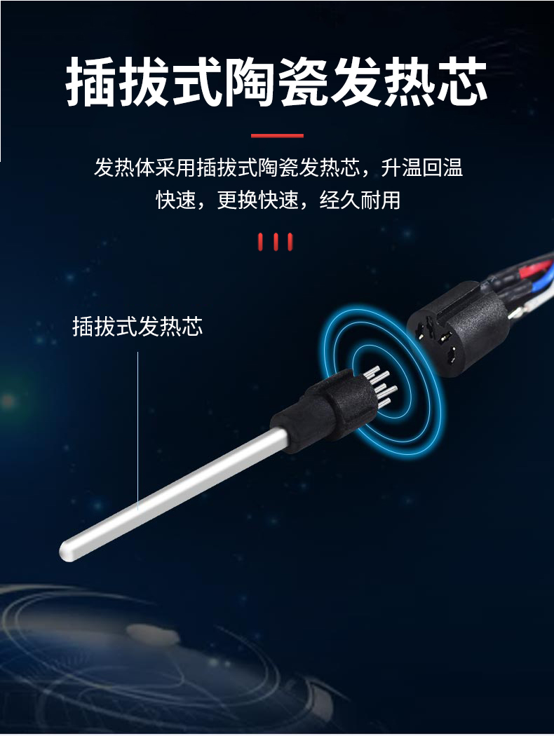 /image/catalog/collector/jingdong/2022/06/10100011658385-2b9b8ef1c6bd95d6d084a459b0e9dcf8.jpg