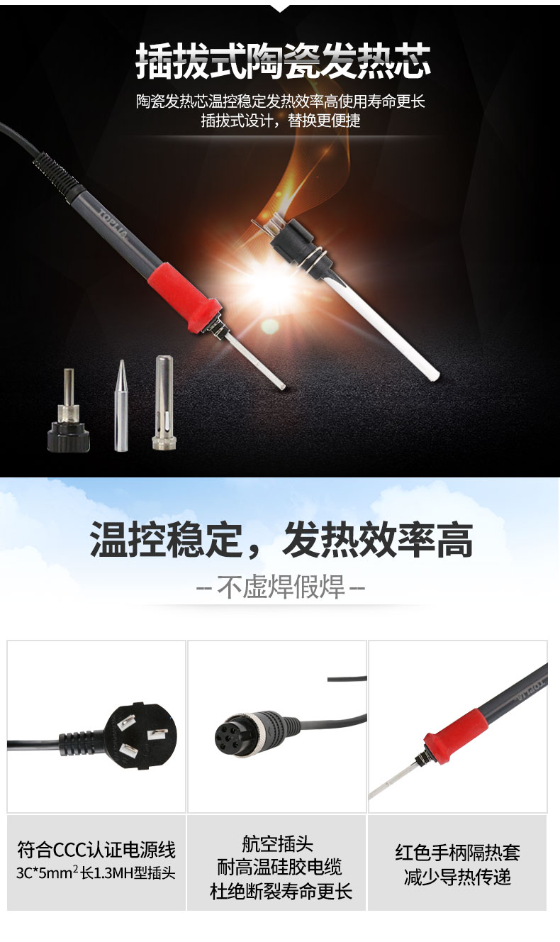 /image/catalog/collector/jingdong/2022/06/10100011738537-50121254853887ae0937c11133adcc26.jpg