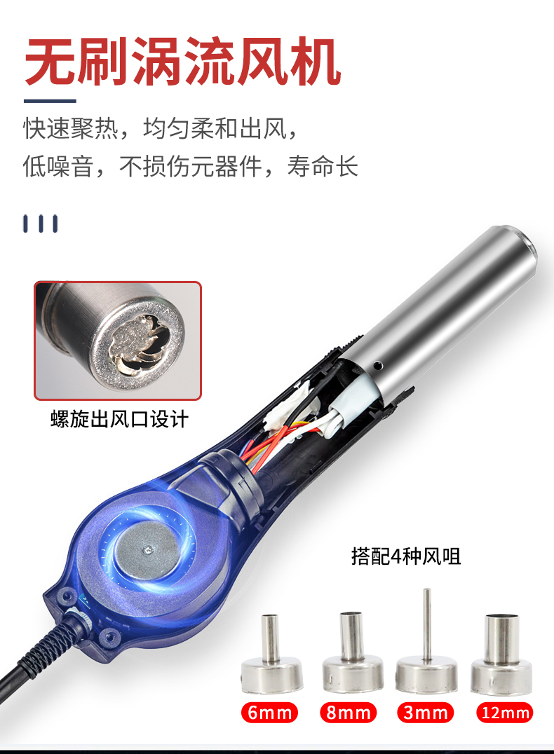 /image/catalog/collector/jingdong/2022/06/10100038440058-36c2d12d1c2abb895c552f0a1c3f9d20.jpg