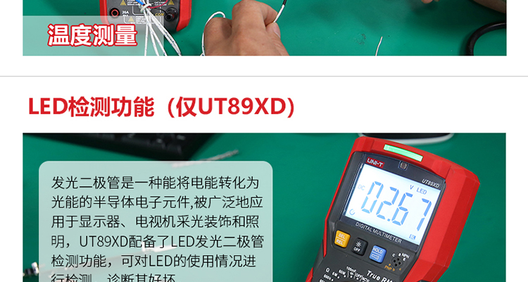 /image/catalog/collector/jingdong/2022/06/13100002460141-c787a5dd981a722bbf5f0b47b82fa8dd.jpg