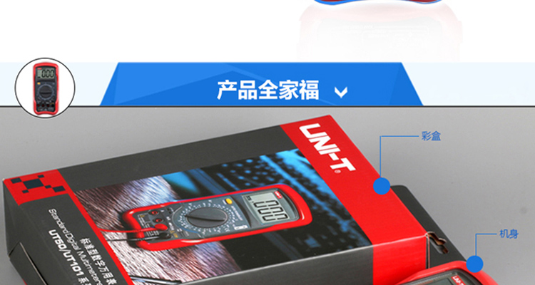 /image/catalog/collector/jingdong/2022/06/13100004205913-ec58c1e9c9549a5b8a4cf264109612bf.jpg