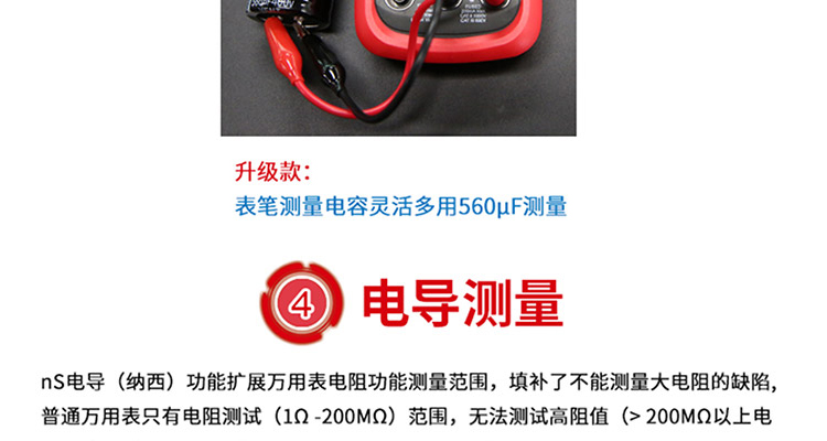 /image/catalog/collector/jingdong/2022/06/13100009603783-6673cb5d39c54bc3115b3aa00a9147e8.jpg
