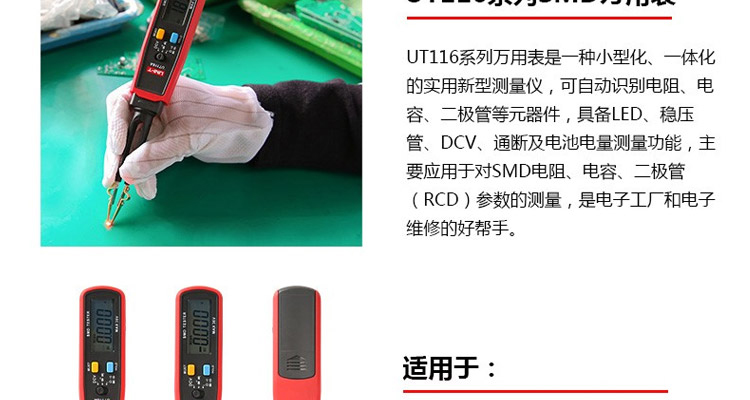 /image/catalog/collector/jingdong/2022/06/13100010814548-42e170dd45c7142d076d8c39365cbe07.jpg