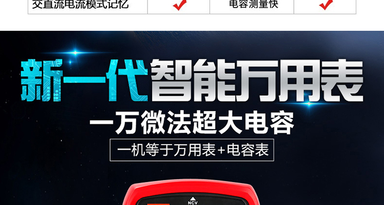 /image/catalog/collector/jingdong/2022/06/134733935-8458c3dcbd4f65638553ed21bacd8710.jpg