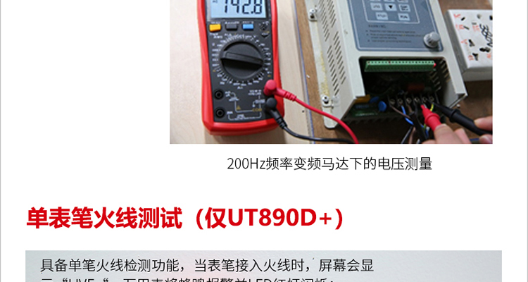 /image/catalog/collector/jingdong/2022/06/134733935-c9e6d976c5bb2e8d26e1e0e5e21520ea.jpg